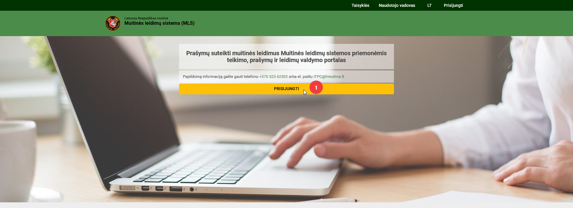 prisijungimo langas